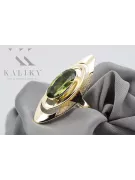 Ring Vintage Stil Gelber Peridot 14 Karat Gelbgold vrc189y